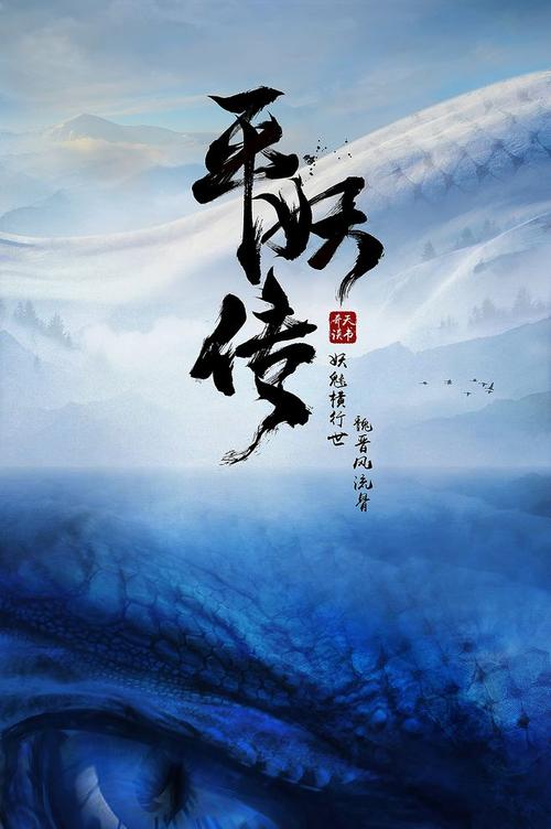 办假的日本千里金蘭大學文凭